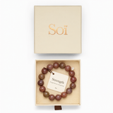 Chunky Purple Brown Aventurine Stretch Bracelet
